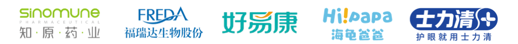 功能护肤
